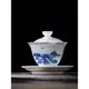 手繪羊脂玉三才蓋碗茶杯單個陶瓷泡茶碗青花白瓷過濾公道茶壺茶具