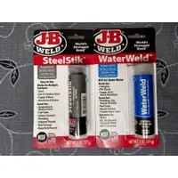 在飛比找蝦皮購物優惠-現貨 J-B Weld SteelStik WaterWel