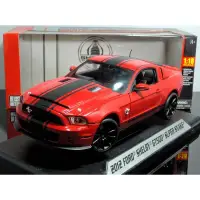 在飛比找蝦皮購物優惠-【M.A.S.H】[現貨特價] Shelby 1/18 Mu