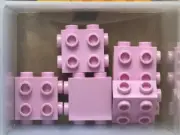 LEGO Parts - Bright Pink Brick 1 x 2 x 1 2/3 Studs Side Ends - No 67329 - QTY 5