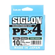 Sunline P.E Line X4 Siglon 150M P.E 0.6 10LB Dark Green (0970)