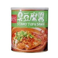 在飛比找Yahoo!奇摩拍賣優惠-享記SIANG JI ASIA-臭豆腐醬3L 嚴選頂級花椒、