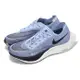 Nike 競速跑鞋 Zoomx Vaporfly Next% 2 男鞋 天藍 黑 碳板 運動鞋 CU4111-401