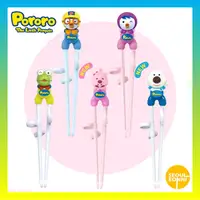 在飛比找蝦皮購物優惠-【Pororo】愛迪生Pororo筷子1步/Pororo P