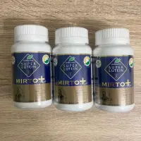 在飛比找蝦皮購物優惠-綠加利 識霸 明力多 MIRTO plus  super l