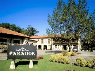 帕拉多德桑提拉納吉爾布拉斯酒店