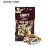 【COSTCO代購】HERSHEY'S NUGGETS 綜合巧克力 1.47公斤【茉莉COSTCO代購】