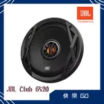 JBL CLUB 6520 6.5吋 150W 2音路同軸喇叭