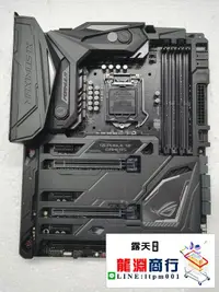 在飛比找露天拍賣優惠-龍淵商行✨[質保一年]Asus/ M9F MAXIMUS I