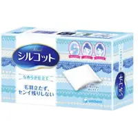 在飛比找蝦皮購物優惠-【現貨速出】日本製 絲花 化妝棉80+2片/盒