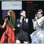 S.H.E  2GETHER 4EVER ENCORE演唱會影音館 DVD發行流通版