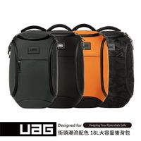 在飛比找蝦皮購物優惠-【UAG】18L 大容量潮流後背包 可放筆電