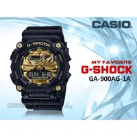 在飛比找蝦皮購物優惠-CASIO 時計屋 卡西歐手錶 GA-900AG-1A  G