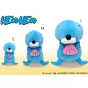 Shinada Global Mochi-KawaUso Bonobono Fluffy Stuffed Toy (S/M/L)