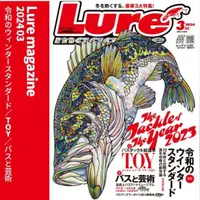 在飛比找蝦皮購物優惠-LURE MAGAZINE 2024 3月號 >El Nin