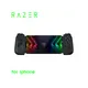 【雷蛇】Razer Kishi V2 手遊控制器 for iPhone