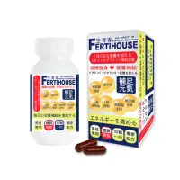 在飛比找momo購物網優惠-【FertiHouse 生育家】男性備孕綜合維他命膠囊(30