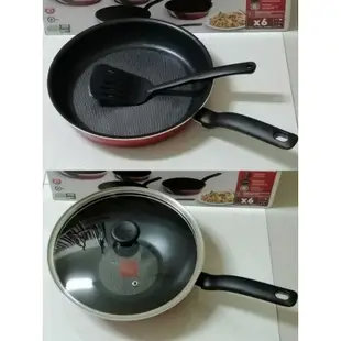 Tefal 特福 凡爾賽系列不沾鍋(28cm深炒鍋附蓋、28cm平底鍋附鏟子)