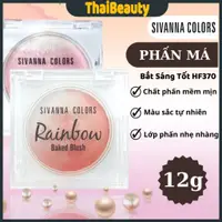 在飛比找蝦皮購物優惠-Sivanna Colors 彩虹烤腮紅 Sivanna W