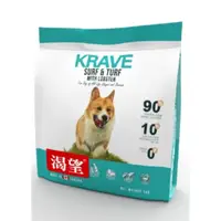 在飛比找蝦皮購物優惠-渴望KRAVE-海陸龍蝦犬