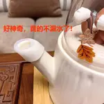 【新款】茶壺矽膠嘴茶壺嘴套防塵蓋防漏陶瓷壺防滴水星爸爸松鼠款杯壺防漏