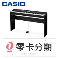 在飛比找樂天市場購物網優惠-免卡分期零利率 CASIO 卡西歐 PX-360M PX36