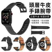 在飛比找Yahoo奇摩購物中心優惠-YUNMI Apple Watch S9/8/7/6/5/4