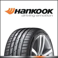 在飛比找蝦皮購物優惠-彰化員林 韓泰輪胎 Hankook  245 50 18 防