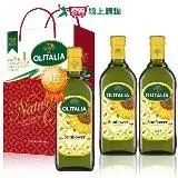 在飛比找遠傳friDay購物優惠-Olitalia 奧利塔葵花油禮盒組 1組送葵花油單罐x1