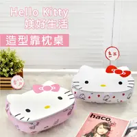 在飛比找蝦皮商城精選優惠-【GOODDEAL】迪士尼小熊維尼  HELLO KITTY