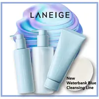 在飛比找蝦皮購物優惠-[Laneige] 新 Laneige Waterbank 