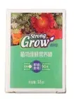 Powerful Fertilizer Sticks for Dynamic Plants Convenient and Effective