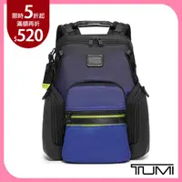 在飛比找PChome24h購物優惠-TUMI NAVIGATION後背包-皇家藍陰影