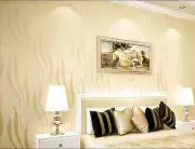 Beige STRIPE WALLPAPER Project Wallpaper Bedroom Cloth Shop