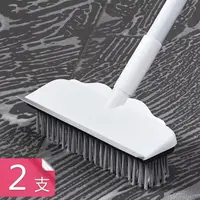 在飛比找momo購物網優惠-雙效合一地板清潔刷 能刷能刮可伸縮刮水刀地板刷-2入(附加長