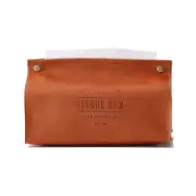 2Pcs Soft leather tissue box home living room creative cute Nordic ins napkin tissue storage box car pumping tray