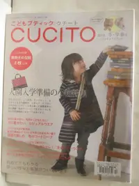 在飛比找蝦皮購物優惠-CUCITO_2012 winter & Early Spr