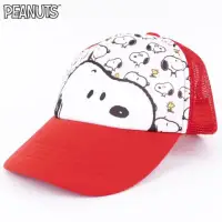 在飛比找環球Online優惠-【PEANUTS】史努比露半臉後扣棒球帽(兒童)