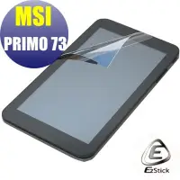 在飛比找蝦皮商城優惠-【EZstick】MSI PRIMO 73 7吋 專用 靜電