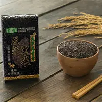 在飛比找PChome24h購物優惠-名優-花蓮養生黑米 10包組