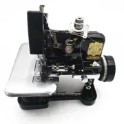 220V Household Sewing Overlocking Machine Small Electric Overlocking Machine