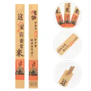 500Pcs Portable Chopsticks Pouches Household Chopsticks Holders Disposable