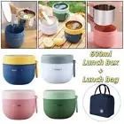 Lunch Box Thermos Food Flask Stainless Steel Insulated Food Soup Jar Containers