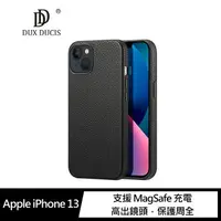 在飛比找樂天市場購物網優惠-DUX DUCIS Apple iPhone 13 Roma