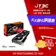 【最高4%回饋+299免運】GIGABYTE 技嘉 Radeon RX 6500 XT GAMING OC 4G (GV-R65XTGAMING OC-4GD)顯示卡★(7-11滿299免運)