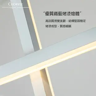 簡約北歐LED吊燈 設計師吊燈 造型吊燈 客廳燈餐廳燈餐桌燈餐吊燈 廚房吊燈中島吊燈吧台燈 110V