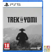 在飛比找蝦皮商城優惠-PS4 / PS5 《幽冥旅程 Trek to Yomi S