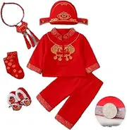 [JIMINISO] Chinese Cotton Longevity Lock Embroidered Tang Suit Wushu Clothing Party Gifts Shop