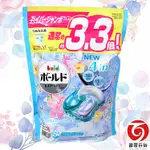 P＆G BOLD 全新4D碳酸機能洗衣膠球 39顆補充包 日本洗衣球 ARIEL 洗衣球 柔軟精 雷霆百貨