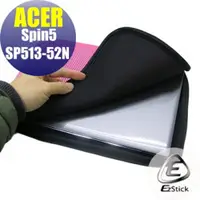 在飛比找蝦皮商城優惠-【Ezstick】ACER Spin 5 SP513 SP5